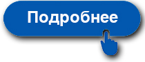 Подробнее - Сложность фотоэпиляционного оборудования